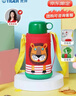 虎牌（TIGER）【京东限定】儿童保温杯学生吸管便携水杯一杯双盖MBJ-C06C 600ml 实拍图
