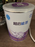 雀巢（Nestle）超启能恩1段 婴儿乳蛋白部分水解配方奶粉 380g 实拍图