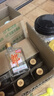 郎酒 小郎酒经典款 白酒 兼香 45度 100ml*12 非原箱装 口粮小酒 实拍图