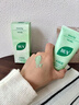 BUV黄子韬绿泥氨基酸洗面奶男女士保湿控油去黑头收毛孔洁面深层清洁 实拍图