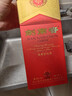 剑南春 水晶剑 46度 500ml 单瓶装 浓香型白酒 低度水晶剑 实拍图