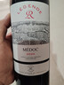 拉菲（LAFITE）传奇梅多克赤霞珠干红葡萄酒 750ml*6 红酒整箱装 热门商品 实拍图