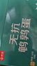 京觅新鲜无抗鹌鹑蛋 生鲜蛋 健康好蛋 63枚/盒 源头直发 实拍图
