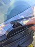 澳冶 无骨雨刮器 雨刷器 前窗雨刮片 一对装 实拍图