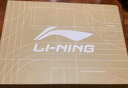李宁越影 ELEMENT丨跑步鞋男网面透气秋冬季减震轻盈运动鞋ARHT047 实拍图