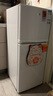 康佳二级能效双开门两门二门养鲜冰箱小户型小型家用节能电冰箱租房升级款国家补贴AR-118G2 实拍图