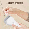 京东京造 电动磨脚器 美足器磨脚神器去死皮磨脚器充电式修脚神器去死皮电动修脚器修足器全身防水送女友 实拍图