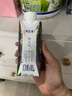 蒙牛特仑苏嗨Milk脱脂纯牛奶250ml*10盒 0脂肪 精美京绣送礼盒装 实拍图