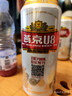 燕京啤酒 U8小度酒8度啤酒500ml*24听 双十一热卖 整箱装京东自营 实拍图