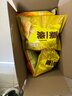 四洲粟一烧休闲零食80g*6包香辣味玉米条办公室玉米棒膨化食品小吃 实拍图