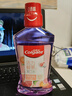 高露洁（Colgate）绿茶+薄荷+果味漱口水500ml*3 无酒精 含氟清新口气去口臭多口味 实拍图
