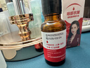 白云山眼部抗皱植萃精华油紧致淡化细纹眼袋黑眼圈补水保湿两瓶装40ml 实拍图
