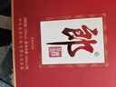 郎酒郎牌郎酒 白酒 酱酒 53度 500ml*2 礼盒装（新老包装年份随机） 实拍图
