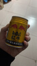 红牛【王一博同款】维生素风味饮料 250ml*24罐整箱含牛磺酸功能饮料 实拍图