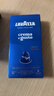 拉瓦萨（LAVAZZA）胶囊咖啡研磨咖啡粉（12号）唤醒晨间款 实拍图