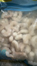 三只海豚鲜冻青虾仁净重1.5斤 特大号61-80只 冷冻活剥开背去虾线湛江虾类 实拍图
