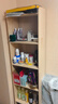 姗姗木艺实木书架落地置物架简易家用多层书柜客厅靠墙窄缝储物收纳架子 实拍图