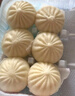 广州酒家 叉烧包750g 20个 早餐半成品 广式早茶点心 包子食品速食美食 实拍图