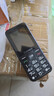 金立（Gionee）老年人手机4G全网通老年机全新款超长待机 大字体大声音大按键学生老人专用备用功能机G510 黑色 实拍图