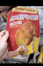 上鲜 蜜汁鸡翅中 净重2.06斤 22个左右 烧烤食材速食鸡翅炸鸡清真食品 实拍图