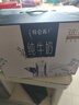 蒙牛特仑苏纯牛奶250ml*10盒 3.8g乳蛋白/100ml 精美送礼盒装 实拍图