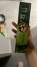 竹盐LG精研卓效牙膏170g*1支清新薄荷清爽口感减轻牙渍清洁口腔 实拍图