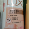 力士(LUX)沐浴露 莹润桃花香 淡雅香氛 娇肤香氛沐浴乳1000g留香 实拍图