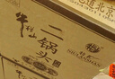 牛栏山二锅头 特8 清香型 纯粮固态 白酒 45度 700ml*6瓶 整箱装 实拍图