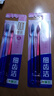 狮王（Lion）细齿洁0.01晶彩牙刷2支软毛小巧刷头细致护龈呵护口腔家庭装 实拍图