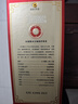 刘伶醉部优 浓香型白酒 52度 500ml 单瓶装 纯粮酿造 热门商品推荐 实拍图