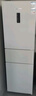 上菱283三开门冰箱风冷无霜一级能效家用大容量三门电冰箱小型小户型租房宿舍国家补贴LR-283WMPE 实拍图