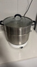 美厨（MAXCOOK）汤锅304不锈钢 复底高汤锅二层蒸锅28cm 电磁炉通用带蒸架MCZ3249 实拍图
