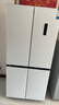 新飞 （Frestec）508升超薄嵌入十字门冰箱负离子主动除菌一级零嵌移动制冰舱风冷无霜大容量国家补贴BCD-508WKQ8CT 实拍图