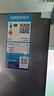美的（Midea）238升三门冰箱灰色小型风冷家用变频一级能效宿舍租房以旧换新小冰箱MR-249WTPE【国家补贴】 实拍图
