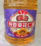 鲁花 厨中香 压榨一级葵花仁油5.43L 实拍图