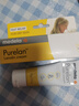 美德乐（Medela）羊脂膏乳头膏保护霜修护膏高纯度防皲裂膏滋润准孕妇瑞士进口37g 实拍图