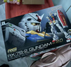 BANDAI万代拼装模型 1/144 RG 元祖 2.0 RX-78-2 高达-15岁以上 实拍图