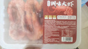 京鲜港 调味大虾 麻辣风味300g 即食海鲜干货大虾 火锅食材烧烤夜宵 实拍图