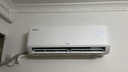 TCL空调 京东联名真省电SE 大1.5匹 新一级能效变频 挂机变频冷暖壁挂式KFR-35GW/JD21+B1国家补贴 实拍图