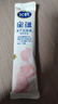 飞鹤星蕴孕产妇奶粉 0段 (孕期哺乳期妈妈适用) 25克 飞鹤生育补贴 实拍图