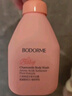 贝德美（bodcrme）蓝甘菊儿童沐浴露335ml 温和洁净 水润保湿 弱酸性男女孩宝宝通用 实拍图