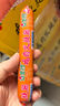 金锣鸡肉火腿肠60g*50支装节日礼品 实拍图
