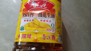 鲁花【保真花生油】 食用油 5S 压榨一级 花生油 5L 实拍图