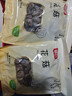 富昌 花菇300g 香菇干 山珍蘑菇菌菇 南北干货特产 火锅食材煲汤材料 实拍图