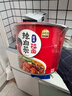 农心辛拉面大碗面拉面方便面追剧宵夜速食面泡面碗面桶装组合 辛拉面+辣白菜+BLACK(各2碗) 实拍图