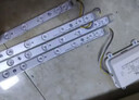 佛山照明(FSL)吸顶灯灯芯LED灯盘磁吸改造长条灯板条形光源模组 40W灯条/正白光/一拖四 实拍图