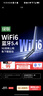 绿联USB无线网卡AX900蓝牙适配器5.4接收器 双频5GWiFi发射器 无线蓝牙二合一适用台式机笔记本 实拍图