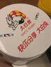 大白兔x李沁明星同款 奶糖268g铁罐装 上海特产 儿童糖果 零食大礼包 实拍图