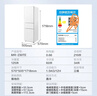 美的（Midea）冰箱230白色租房家用客厅小型冰箱三开门中门软冷冻节能省电低音190小型两门白色电冰箱以旧换新 MR-230TE【三门219升】 实拍图