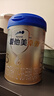 爱他美（Aptamil）卓傲幼儿配方奶粉3段（12—36月龄） 800g*1罐  卓傲自护益生元 实拍图